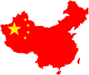 Китайский язык онлайн, школа китайского chinavita.ru