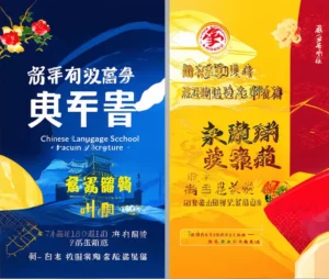 Книги по китайской истории, изучить культуру Китая, традиции, людей